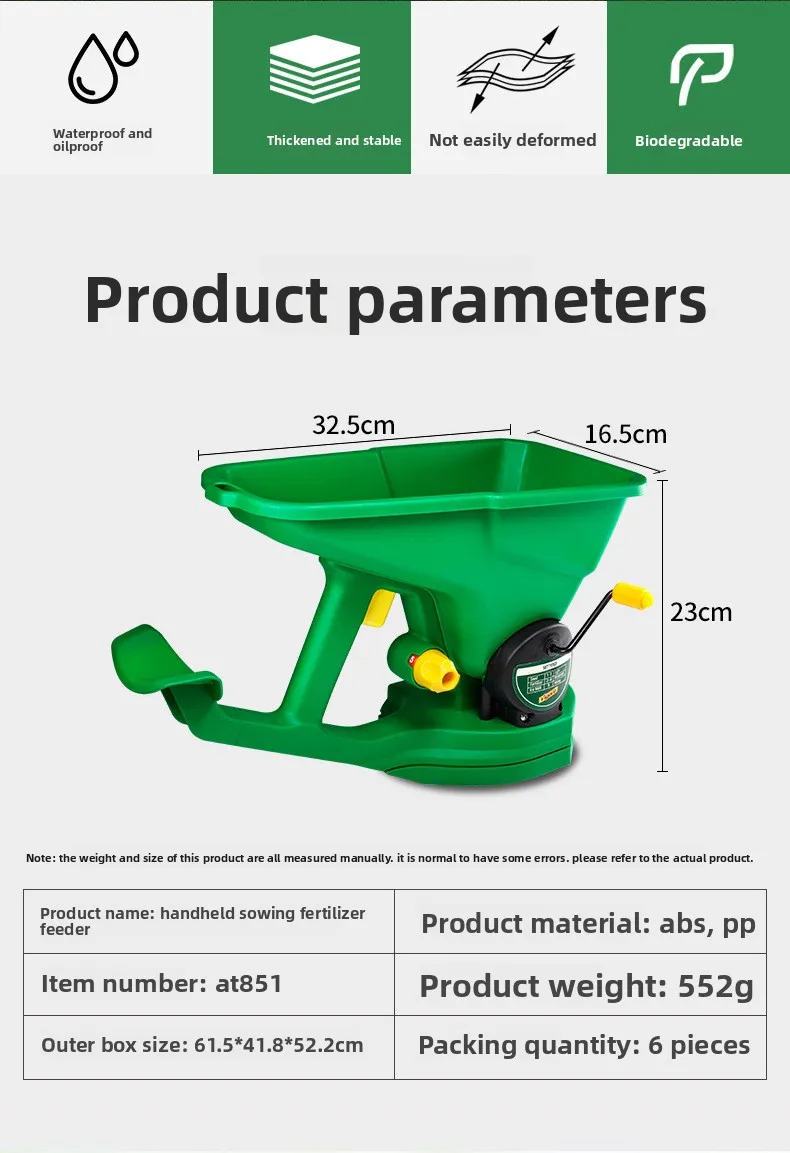 C173 Hand-cranked Seeder Manual Small Seeder Farmlands Fertilizer Spreaders For Agricultural Use