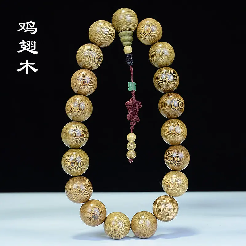 

3.0 Natural Rosewood Prayer Bead Car Hanger Handheld Buddhist Beads Rearview Pendant Sandalwood Car Interior Decor Gifts