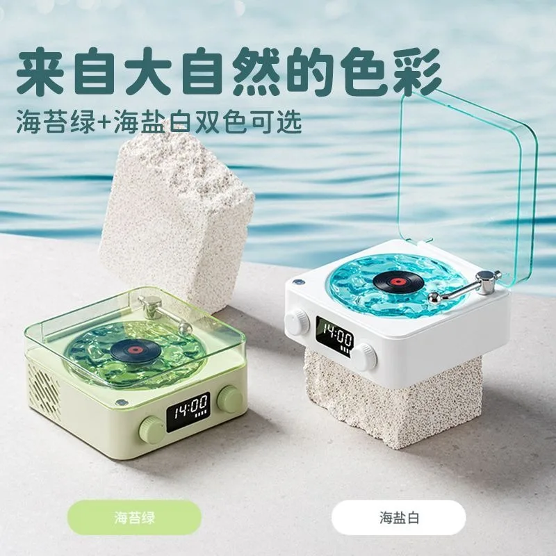 تموج الماء ضوء الليل سمّاعات بلوتوث موضة الغلاف الجوي ضوء الليل بلوتوث TF وضع البطاقة AUX وضع مكبر الصوت اللاسلكي