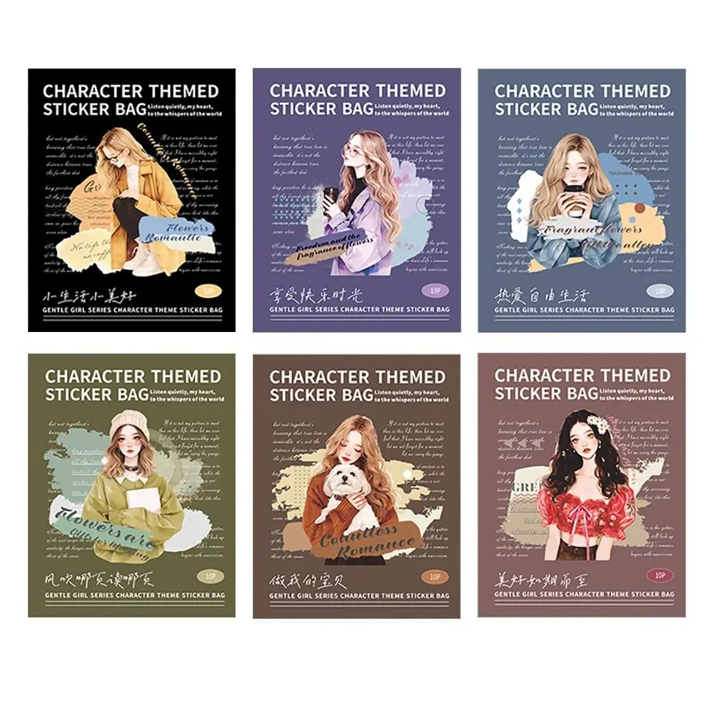 

модные наклейки «сделай сам», тематические наклейки с персонажами, стильные студенческие канцелярские принадлежности, клейкие наклейки, декор для справочника, наклейки для дневника