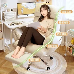 Soft Comfortable Ergonomic Office Chair Lumbar Support Mesh with 4D Adjustable Armrest Headrest Recliner Leisure Chair Recliners