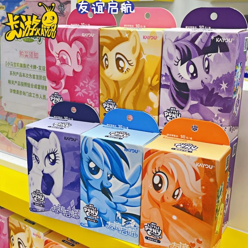 

Подлинный набор карт KAYOU My Little Pony, обменная карта, предварительный набор, серия игр, коллекционная карта, анимация, детская игрушка, подарки для девочек