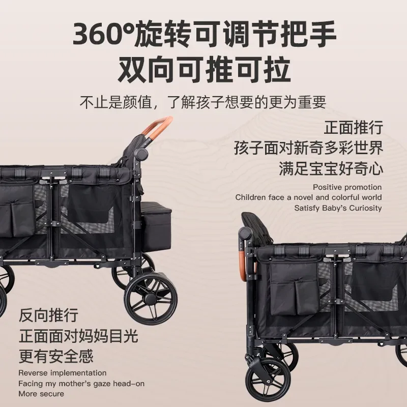 Twin Baby Stroller Sit and Lie Down Double Pram Four Seat Children Wagon Outdoor Walking Pushchair for Two Infants