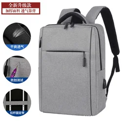 Backpack air cushion backpack large capacity waterproof business computer bag backpack