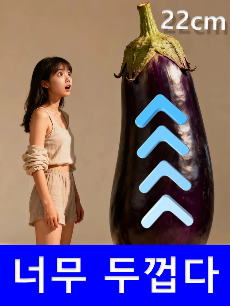 

Tools for men to enhance deep care and control