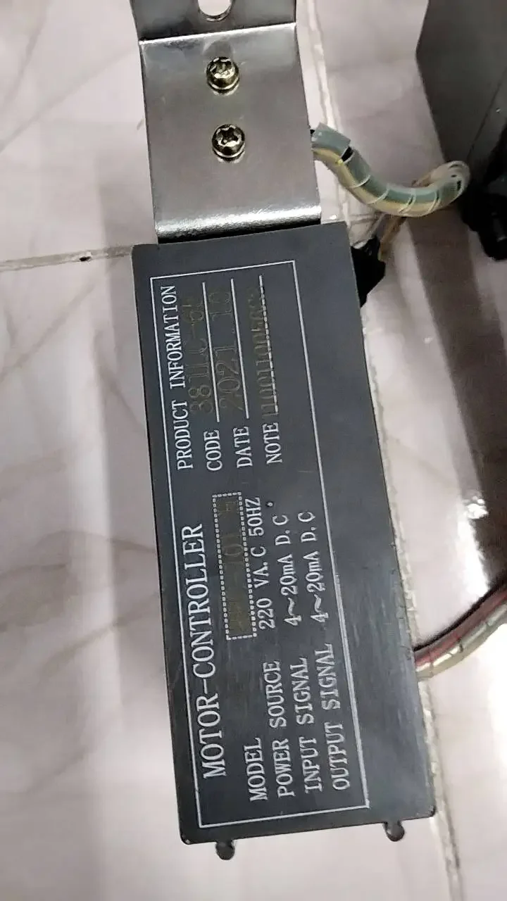 381LSC-65 Electric regulating valve 3810 Intelligent controller