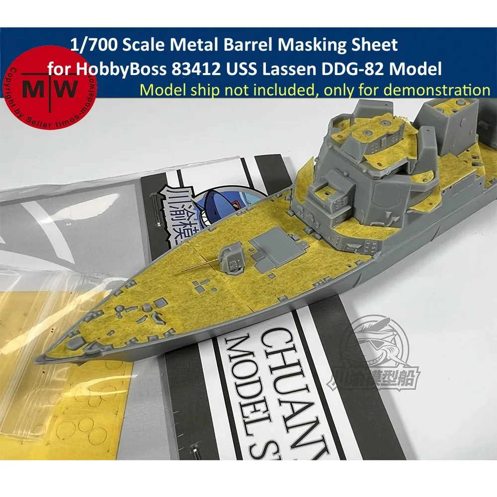 

1/700 Scale Metal Barrel Masking Sheet for HobbyBoss 83412 USS Lassen DDG-82 Model Kit #CY700105