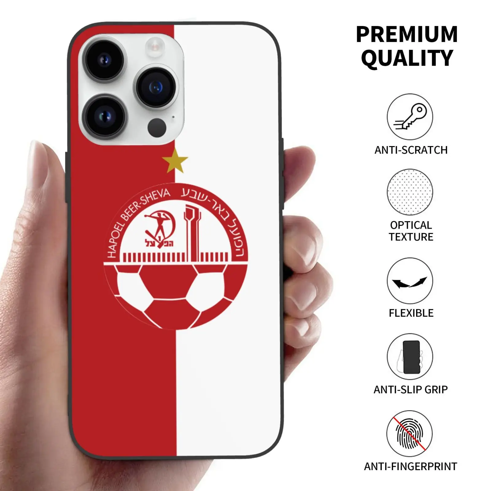 Hapoel Beer Sheva Case for iPhone 15 14 11 Pro Max 13 12 Mini XR XS X 8 7 6 6S Plus Soft Silicone Shockproof Cover