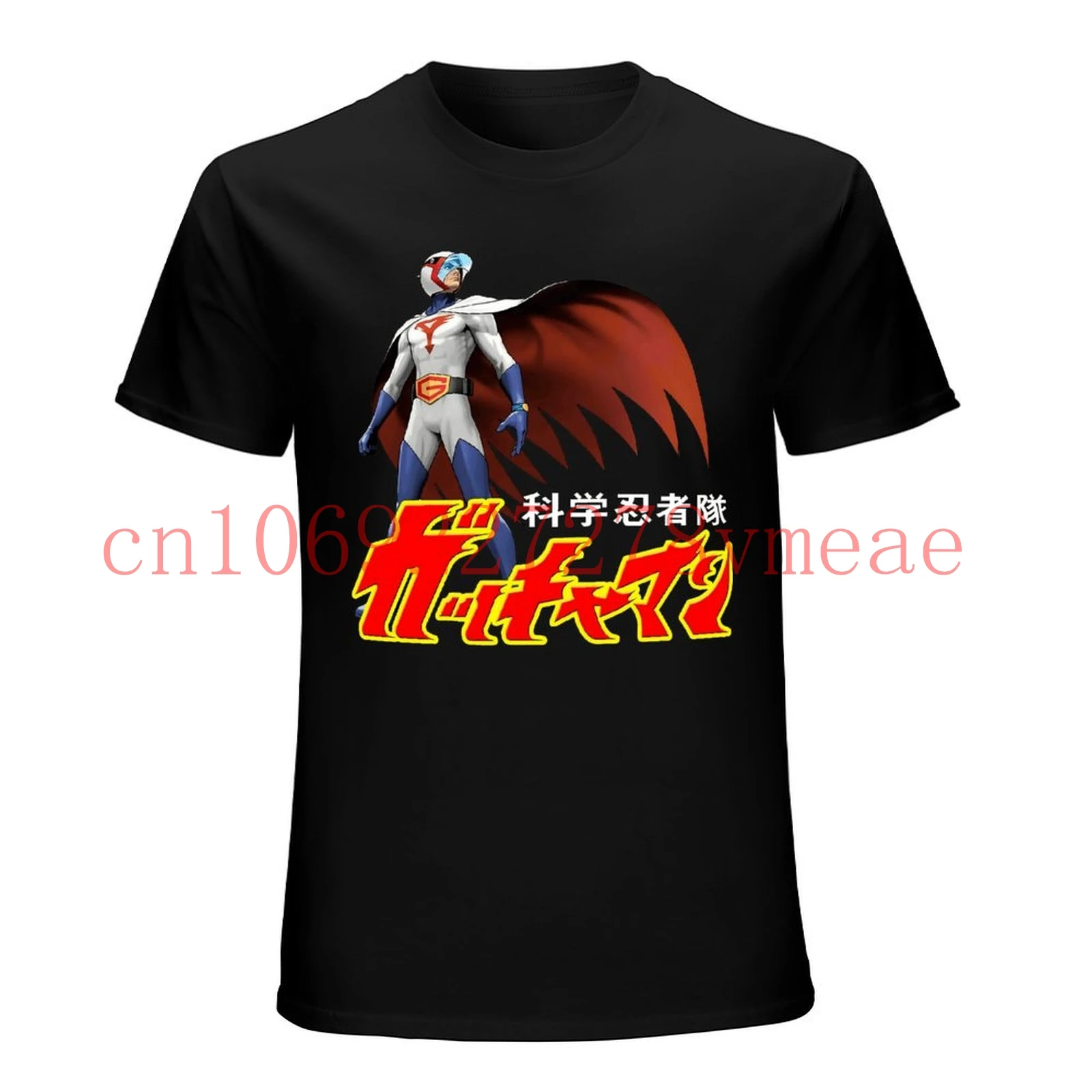 G FORCE T shirt gatchaman tatsunoko g force battle of the planets g force anime g force t shirt