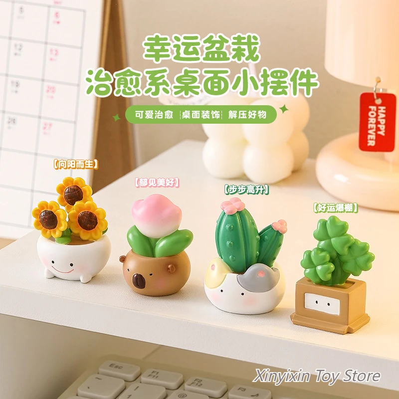 Lucky Pottery Gift Box Emotional Stability Tool Healing Ornament Office Decompression Decoration Desktop Kawaii Figurine