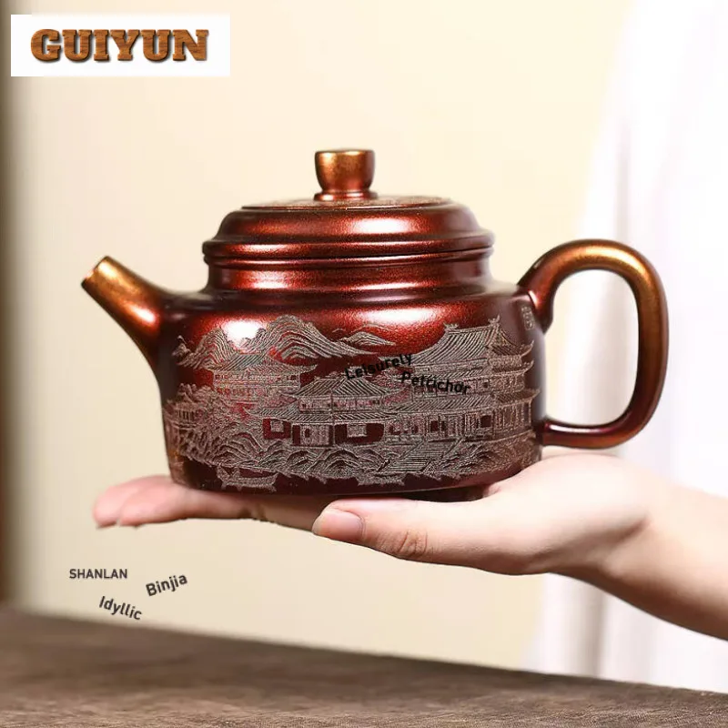 

460 мл Ретро Исин Фиолетовые Глиняные Чайники Известные Художники Ручной Работы Де Чжун Горшок Сырой Руды Раковина Вставной Грязевой Чайник Китайский Чайный Набор Цзыша