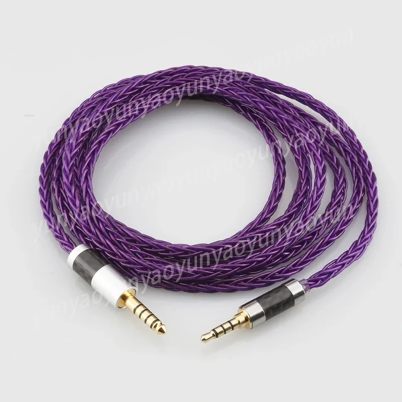 

4.4MM Balanced Male Headphone cable