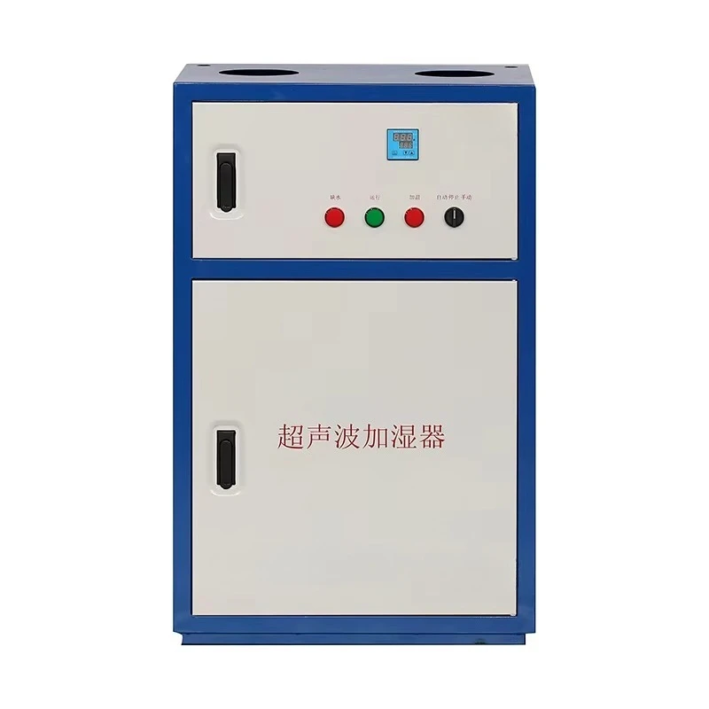 

Ultrasonic humidifier for refrigerated storage of fruits and vegetables