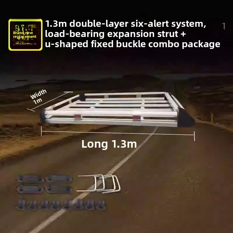 1.3 m luggage frame