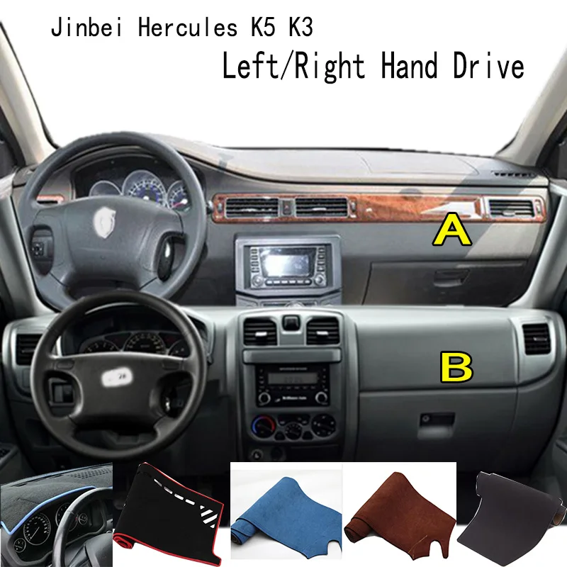 

For Jinbei Hercules K5 K3 Accessories Dashboard Cover Instrument Panel Dash Mat Dashmat Protective Pad