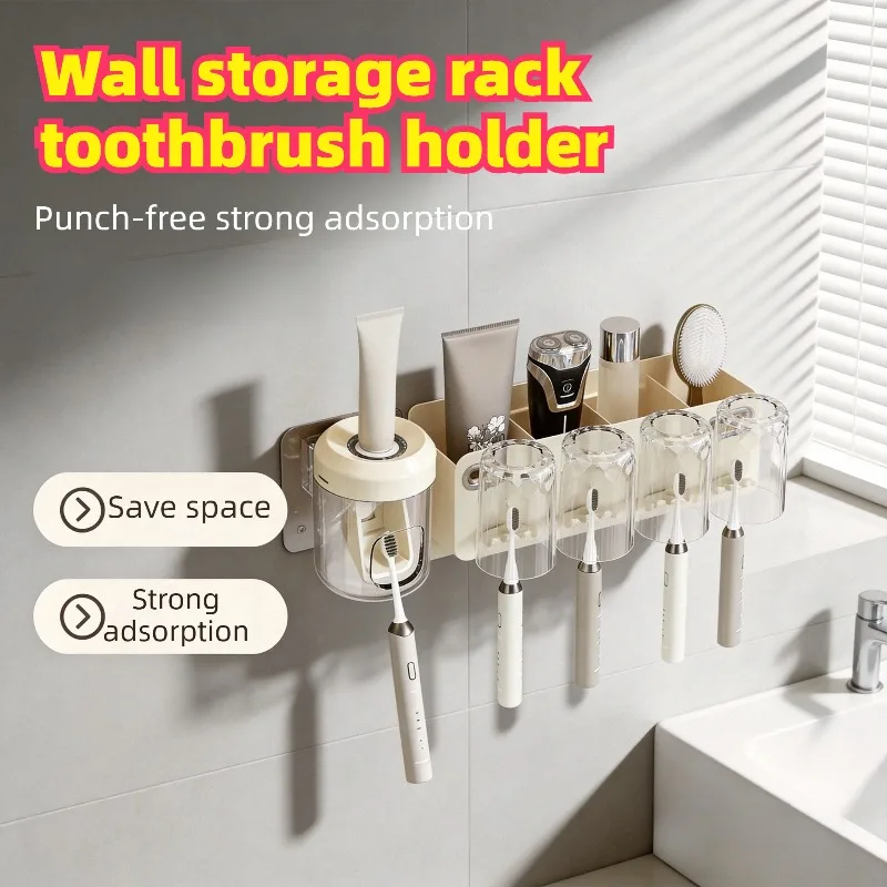Punch-free Electric Toothbrush Box Toothpaste Squeezer Toothbrush Holder Anti Dust  Air Dry Side Shelf for Small Toiletries