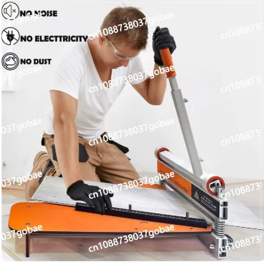 2025 New Industrial Grade Floor Cutter, Plastic & Wood Manual Guillotine for Laminate Flooring