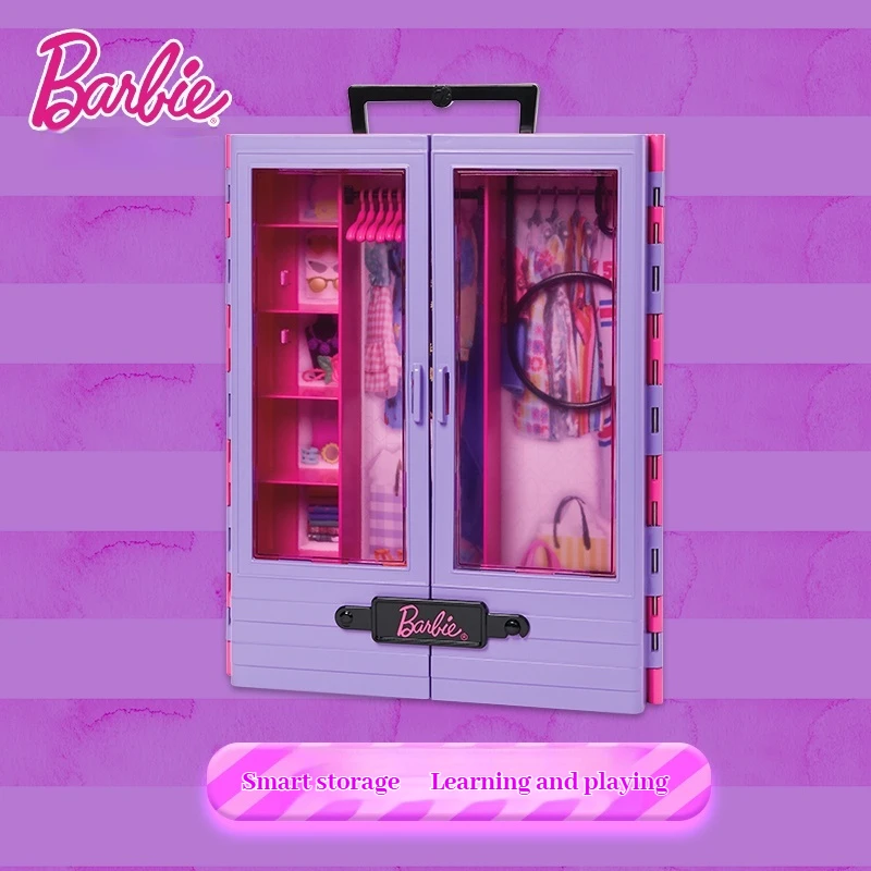 Zestaw Barbie Dream Fashion Closet: Szafa na ubrania dla lalek, zabawka do przebierania się, zabawa w odgrywanie ról księżniczki, akcesoria odzieżowe do wypracowywania fantazji dla dzieci, prezent.