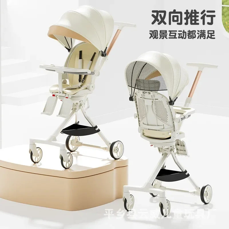 

Baby Stroller A Lightweight and Foldable Two-way Baby Stroller. Children Aged 1-35 with High Landscape Stroller