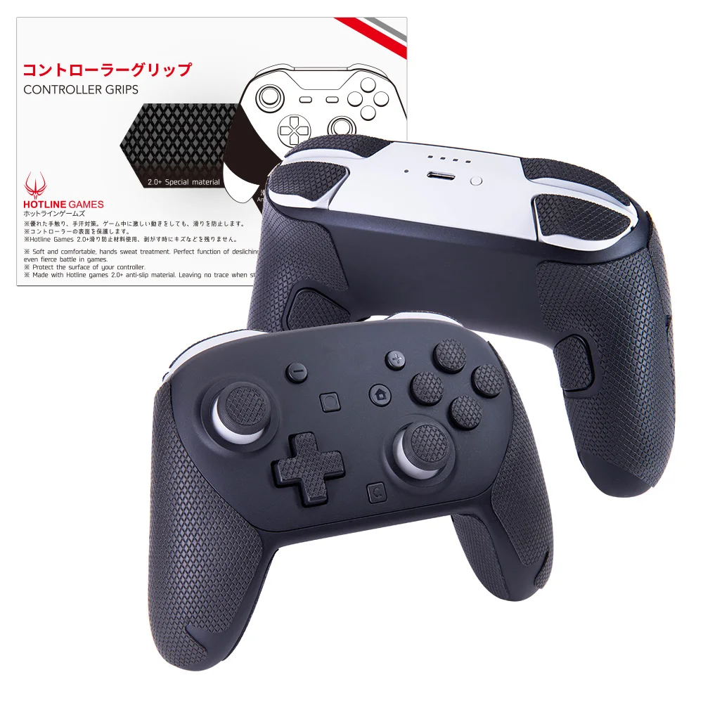 HOTLINE GAMES 2.0Plus Controller Grip Tape Compatible With Switch 2 PRO Wireless Gaming Handle, Non-Slip, Moisture Wicking