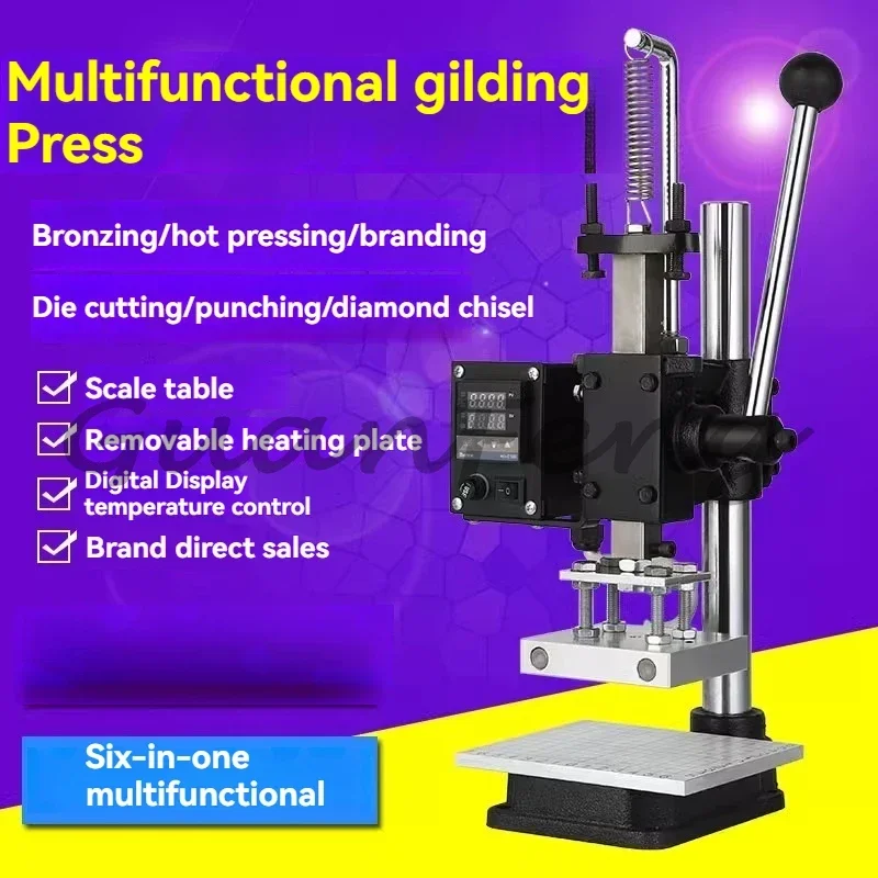 Small Hot Stamping Machine Manual Hot Press Embossing Machine Leather Cutting Imprinting Machine