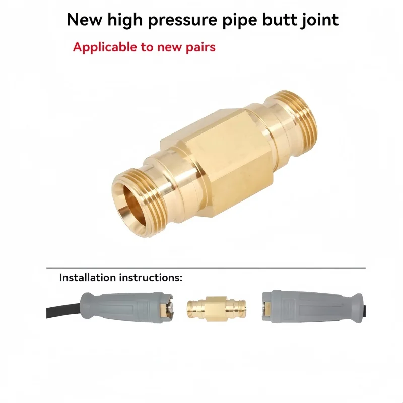 Karcher Easy Lock new high-pressure water gun quick connector hose and spray gun connector HDS TR22 AG and IG adapter