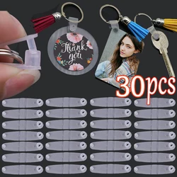 5/10/20/30pcs Fashion White Transparent Clear Buckle Button Keychain PP Clip Folding Ornament Keyring Key Chain DIY Accessories