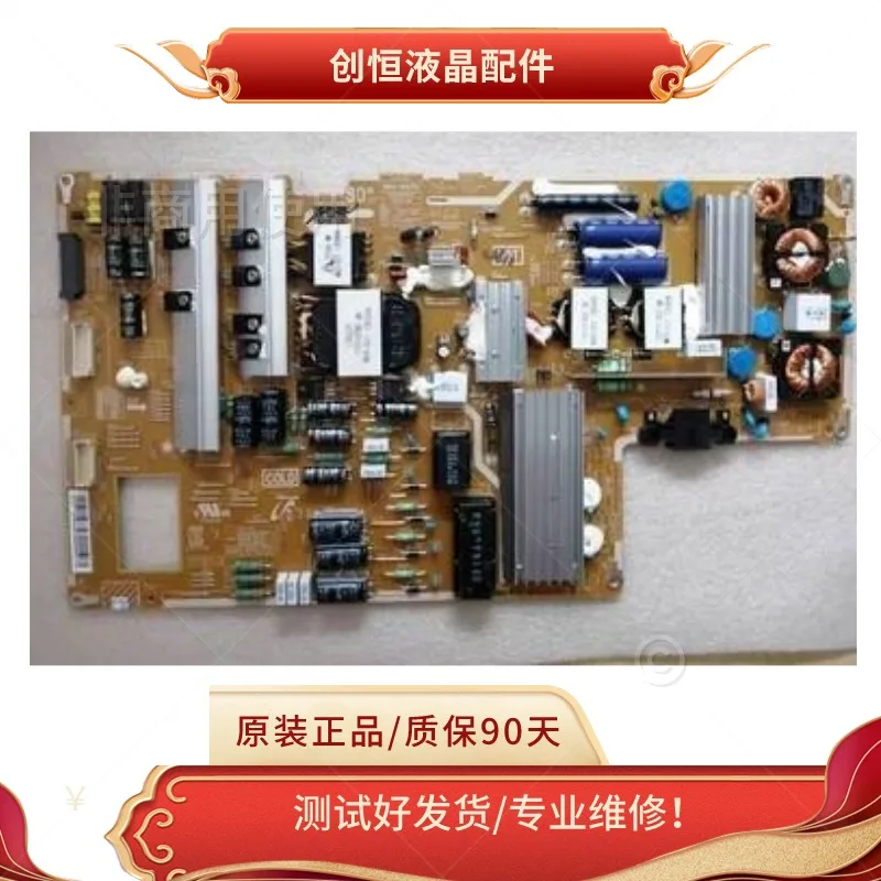 BN44-00637B Power Board L60U2P-DHS Tested Used Original for Samsung UA60F8000AJ TV Replacement Part