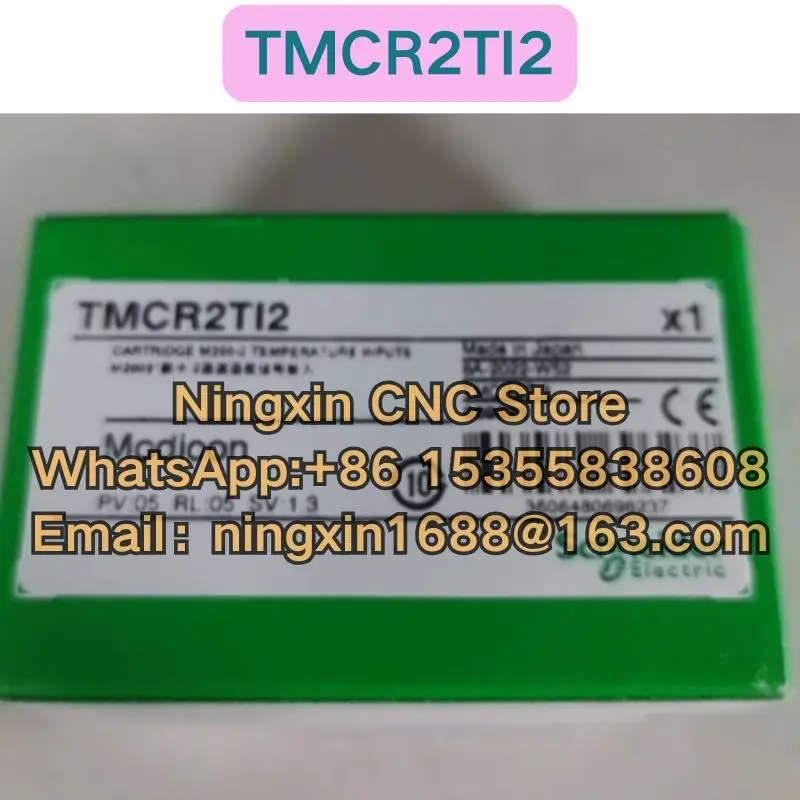 

Новый оригинальный модуль TMCR2TI2 Быстрая доставка