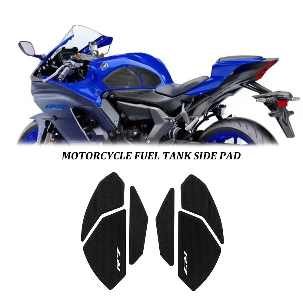 New FOR YAMAHA YZF-R7 2021-2023 Side Fuel Tank Pad Tank Pads Protector Stickers Decal Gas Knee Grip Traction Pad Tankpad yzf-r7