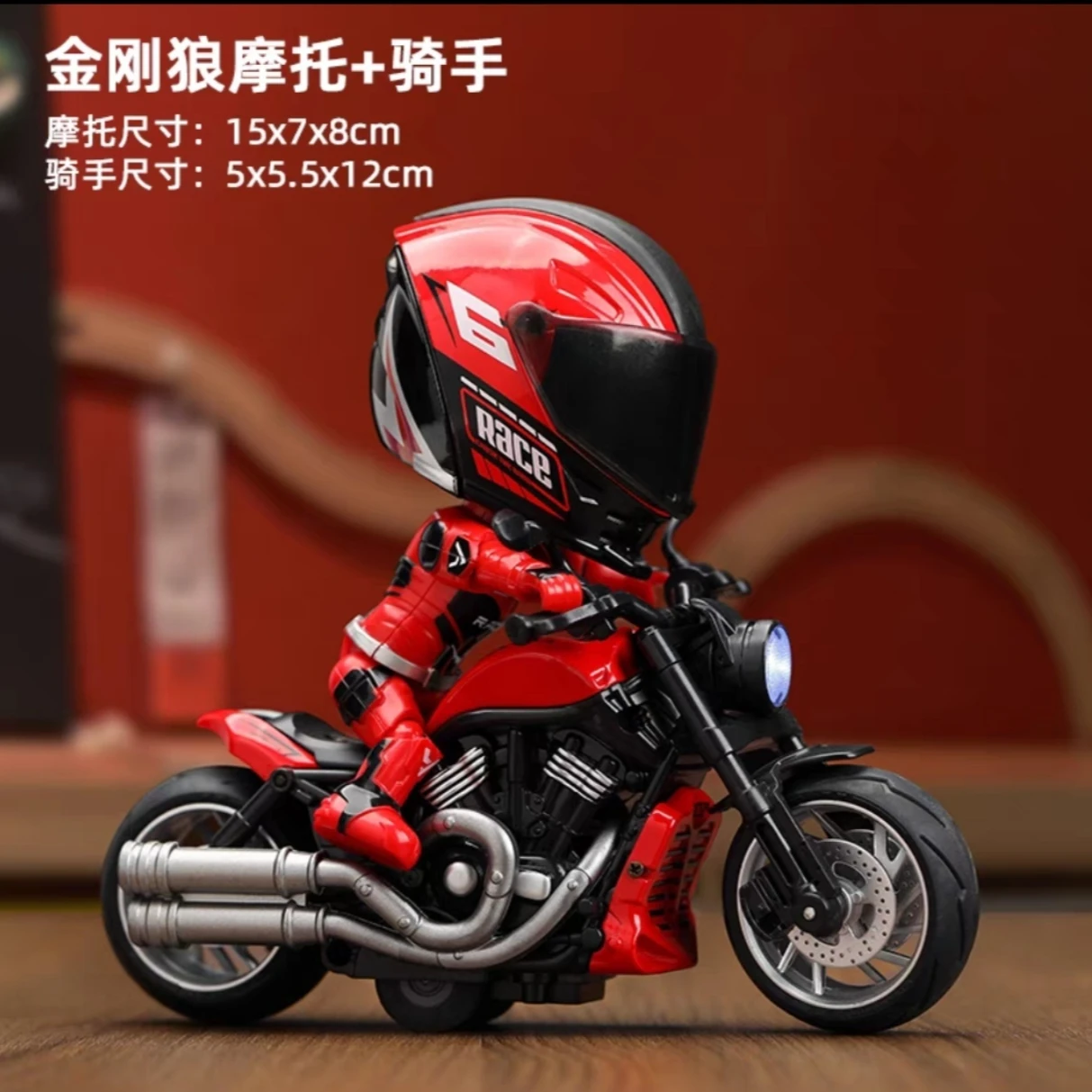 

Desktop Figurine Figurine Model Transformable Doll Helmet Set Motorcycle Simulation Motorcycle Rider Alloy Transformable Helmet