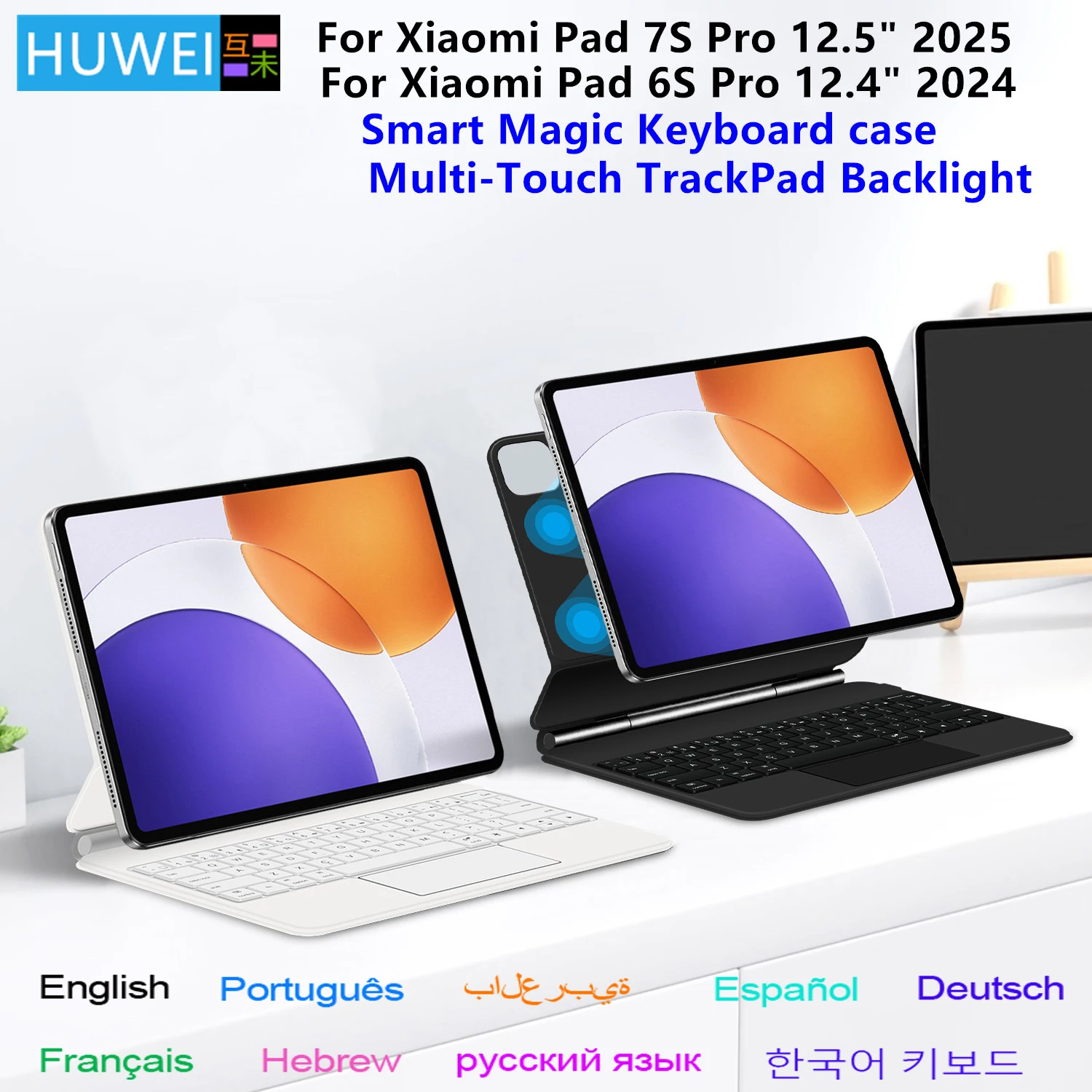 

Magic Keyboard For Xiaomi Pad 7S Pro 12.5 inch 2025 Mi Pad 7s 6s Pro 12.4 12.5 Tablet Smart Case Cover Folio Multi-Touch Backlit
