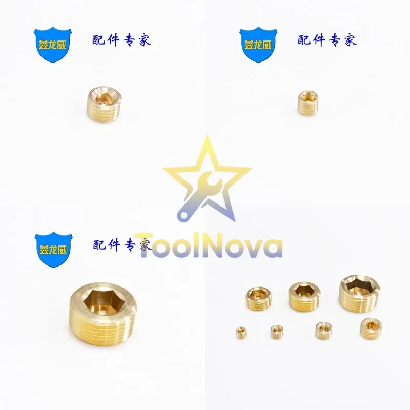 2026*Hotsale* Inner hexagonal copper plug, outer teeth, water pipe clogging throat, stuffy head seal, pneumatic element, stop