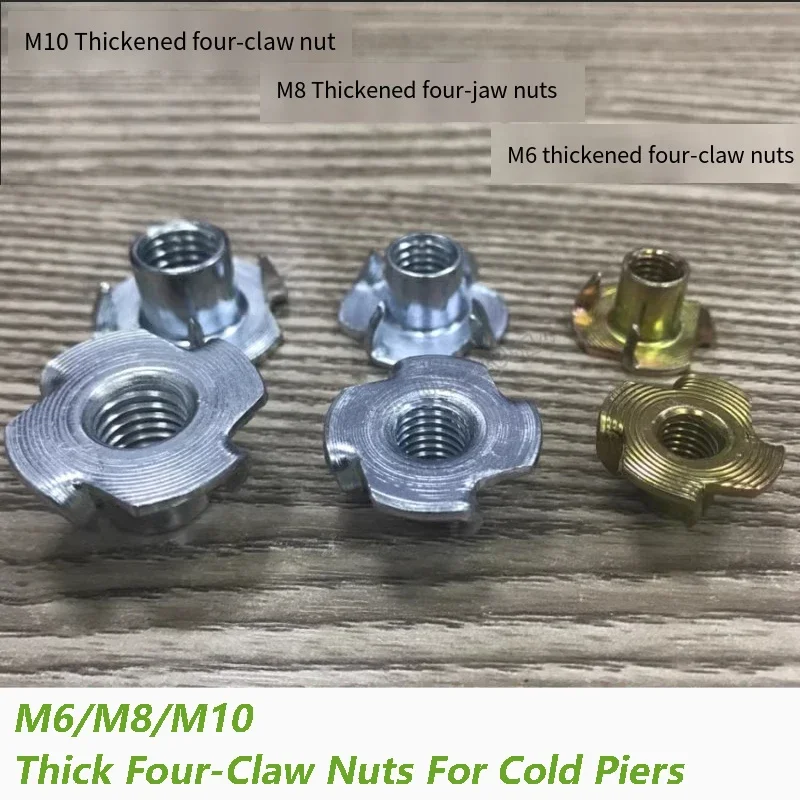 Four Jaw Thick Cold Heading Nut, Four Jaw Nut Blind Nut, Suitable For Wooden Furniture Maintenance 4/5/7/10/20~45Pcs