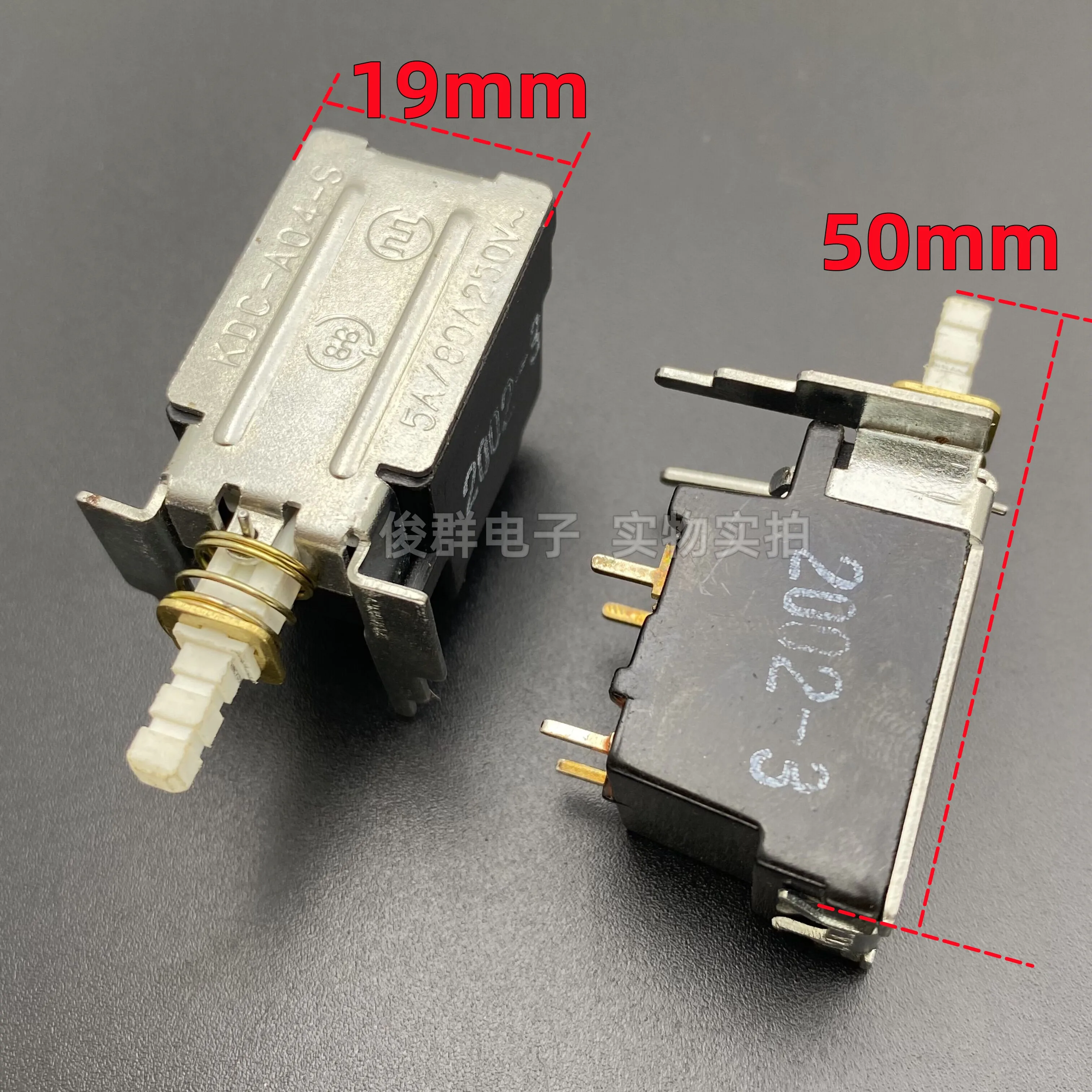 10pcs/ KDC-A04-S self-locking power switch with lock button pointed foot 4 foot 5A250V power amplifier chassis TV button