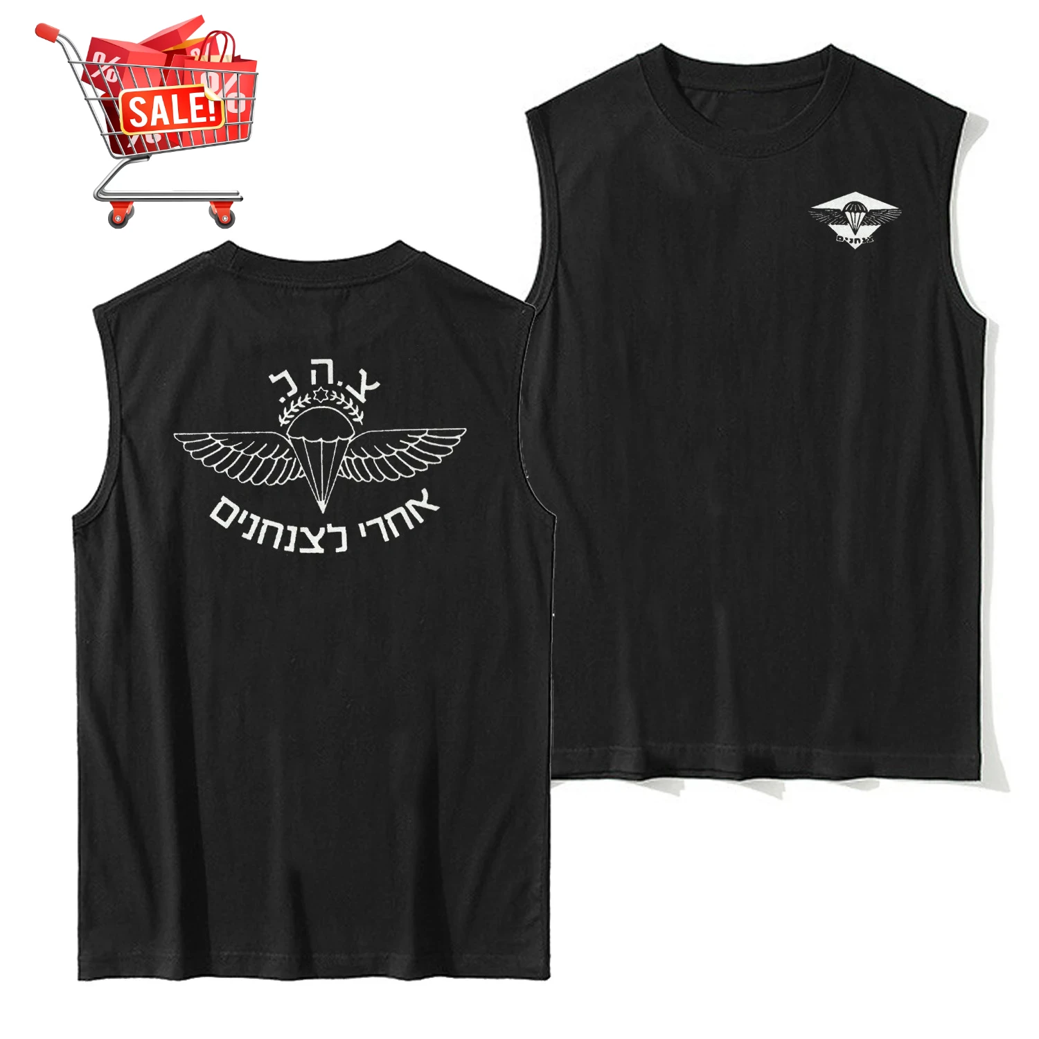 

Israel Defense Forces IDF Airborne Commandos Tanktop 100% Cotton O-Neck Summer Casual Mens Vests Sleeveless Tee Shirt Streetwear
