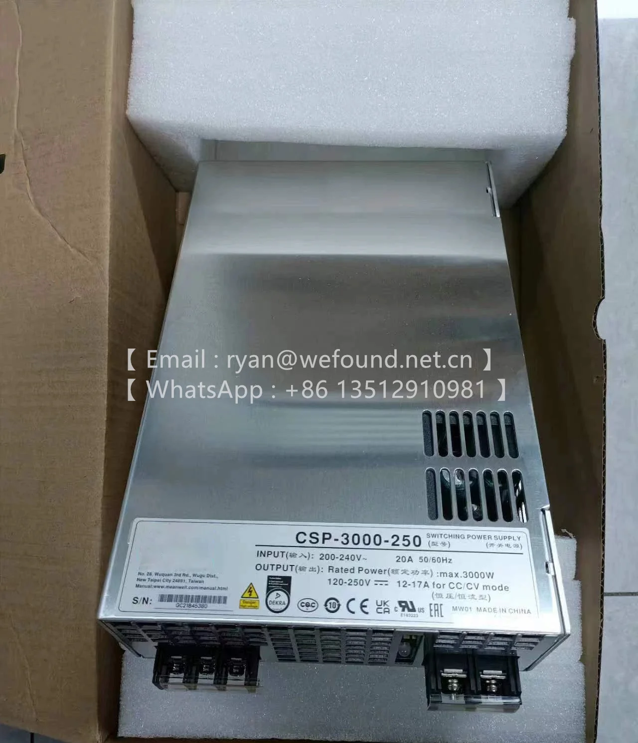 CSP-3000-120 120V 25A  CSP-3000-250 250V 12A  CSP-3000-400 400V 7.5A 3KW single-group output casing type AC to DC power supply