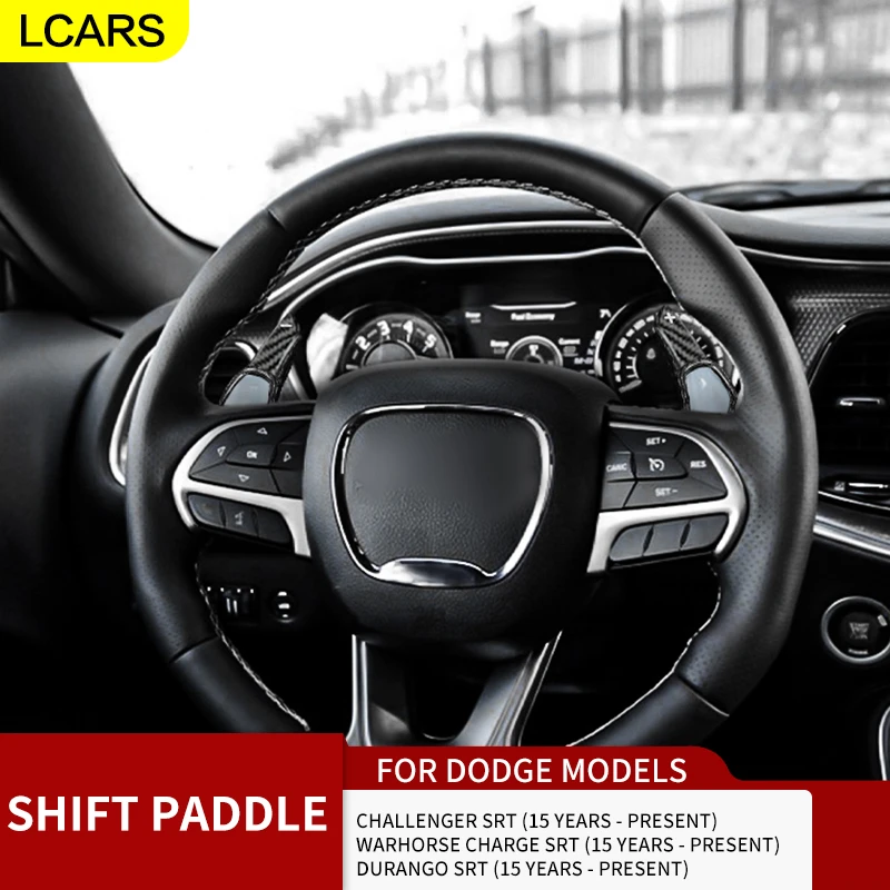 

LCARS-Carbon Fiber Car Shift Paddle Sticker Applicable to Challenger SRT (15-Present) Charger SRT (15-Present) Durango SRT