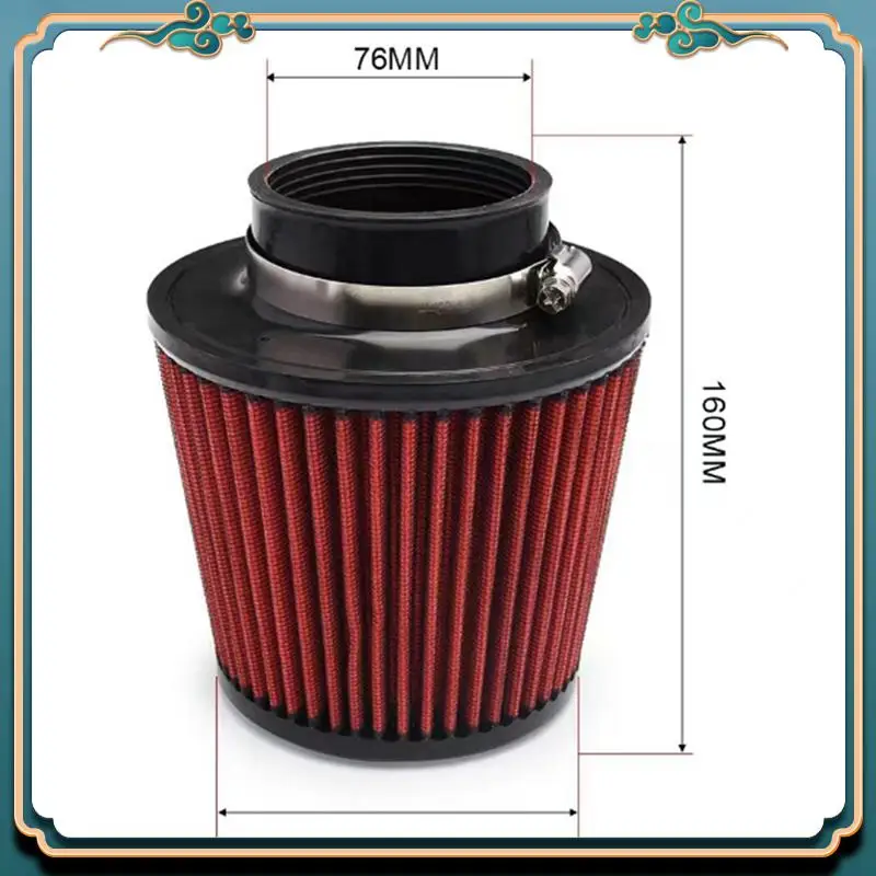 

A54P-универсальный автомобильный воздушный фильтр на впуске потока, 76 мм, автомобильные грибовидная головка, короткие воздушные фильтры, аксессуары