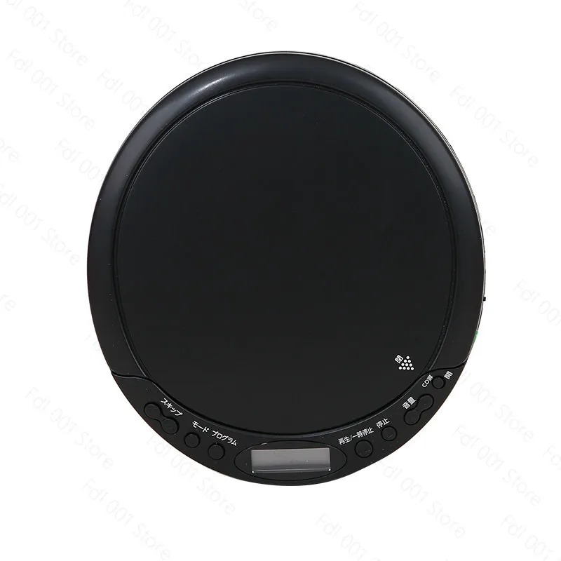 reproductor-de-cd-portatil-antiguo-reproductor-walkman-reproduce-Albumes-maquina-de-aprendizaje