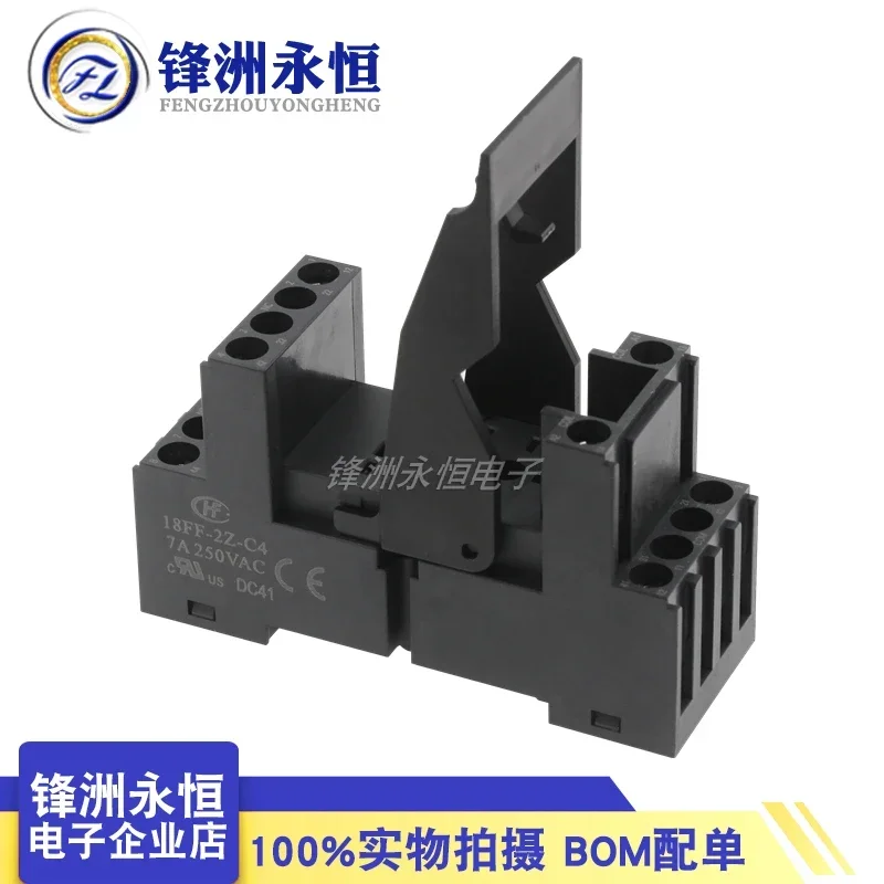 5PCS HF Relay base 13F-2Z-C2 14FF-2Z-C3 18FF-2Z-C2 18FF-2Z-C4 collocation G2R-2 HF115F Socket