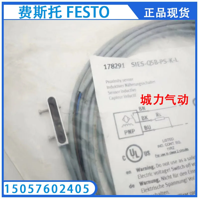 Festo Proximity Sensor SIES-Q5B-PS-K-L 178291 Genuine From Stock