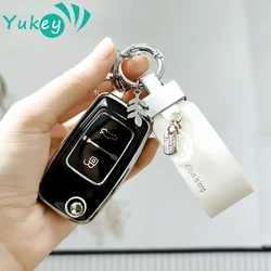 2 Buttons TPU Flip Remote Key Fob Holder Cover Case Protector for CHERY M11 A13 A3 A5 E5 TIGGO FULWIN2 COWIN 3 5 CIELO