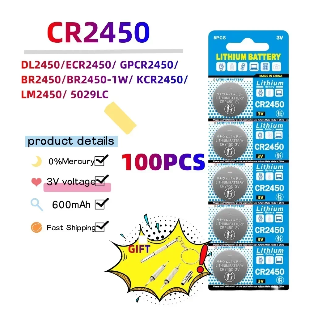 100PCS CR2450 3V 600mAh Buttom Batteries CR 2450 5029LC LM2450 DL2450 CR2450N BR2450 Lithium Coin Cell Calculator Battery