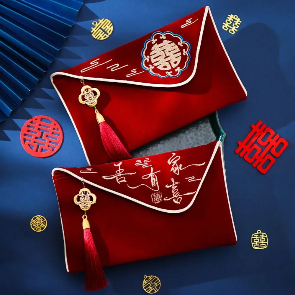 

Multiple Patterns Wedding Red Envelope Tassel Design Embroidery Red Money Packet Best Wishes Velvet cloth HongBao