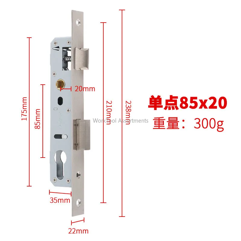 Broken bridge aluminum door lock aluminum single point lock body 8520/ 8525/ 8530/ 8535