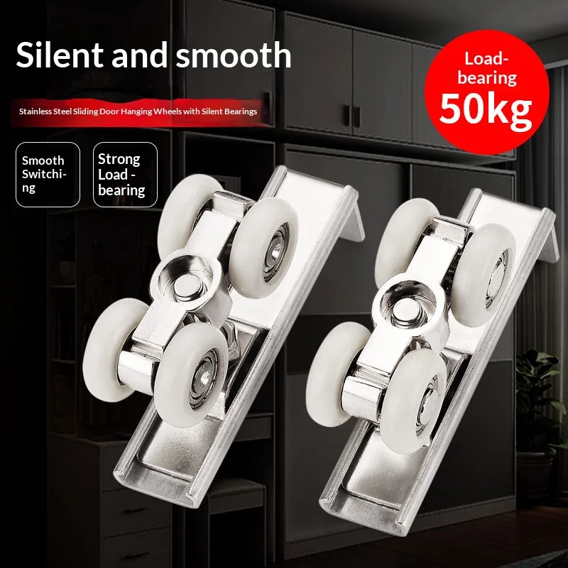 Stainless Steel Solid Wood Sliding Door with Hanging Wheel Pulley - Durable Rolling Door for Home Improvement
