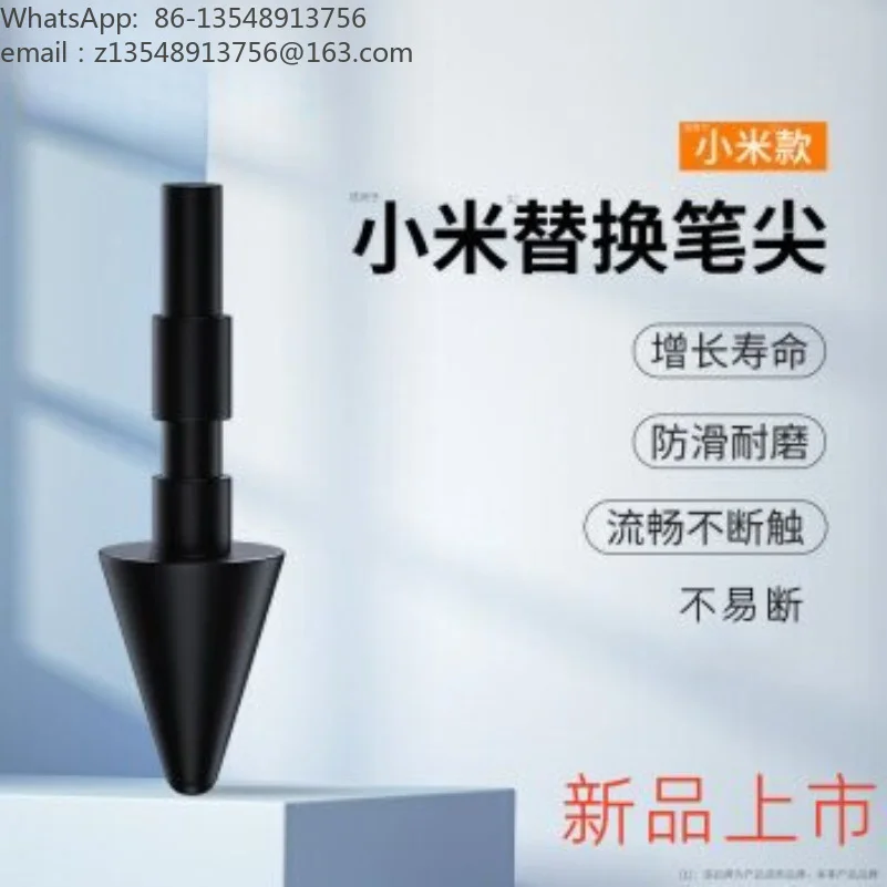 Replacement Tip for Inspire Stylus Pen Tablet 5 5Pro Pressure Sensitive Nib Durable Not Easy To Break