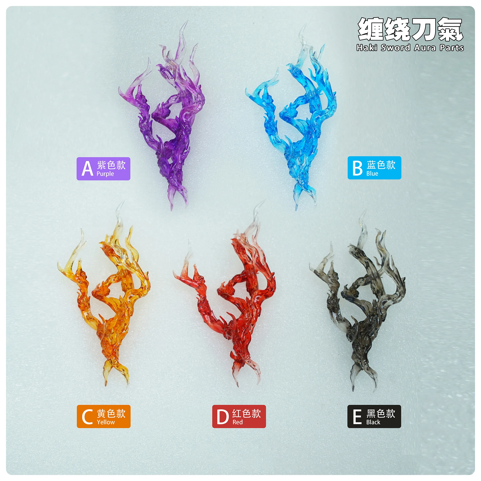 

One Piece Special Effect Accessories Zoro Haki Sword Aura Parts Santoryu Ichidai Sanzen Daisen Sekai Haki Model Decor Parts Toy