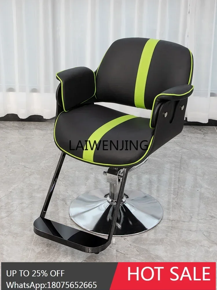 SGF hair salon chair modern dyeing ironing seat rotating lift chair